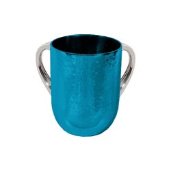 Netilat Yadayim Cup - Hammer Work - Turquoise
