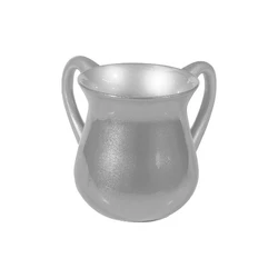 Netilat Yadayim Cup - Special Coating - Aluminium