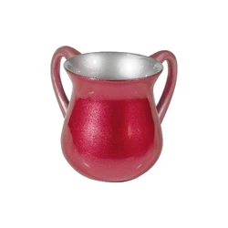 Netilat Yadayim Cup - Special Coating - Maroon