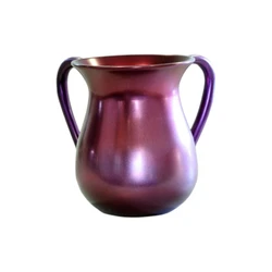 Netilat Yadayim Cup - Aluminium - Maroon