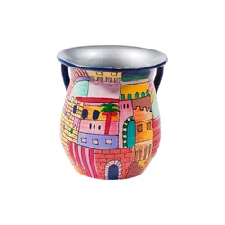 Netilat Yadayim Cup - Aluminium - Jerusalem
