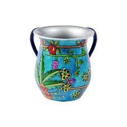 Netilat Yadayim Cup - Aluminium - 7 Species