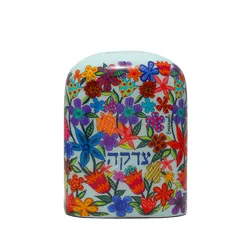 Tzedakah Box - Flowers Multicolor