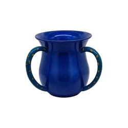 Anodized, hand-painted enamel on aluminum Washing Cup- Blue
