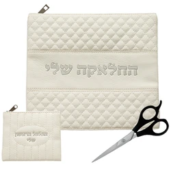 My "Halake" set, includes: Case for Tallit,Case for hair piece and scissors