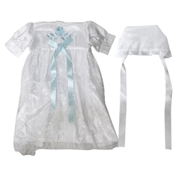 Bris Milah Outfit- Blue