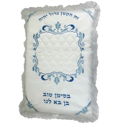 Elegant Satin Bris Pillow - Ornate Design