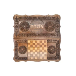 Ahava(Love)- Wooden Chess & Backgammon Set