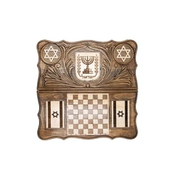 Israel Heritage Wooden Chess & Backgammon Set