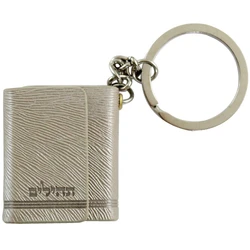 Tehillim Keychain- Faux Leather With Magnet- Silver