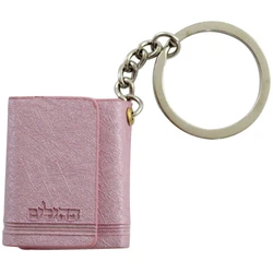 Tehillim Keychain- Faux Leather With Magnet- Pink