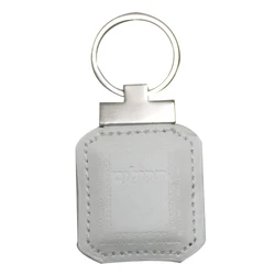 Faux Leather Tehillim Key Chain - White