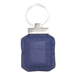 Faux Leather Tehillim Key Chain - Blue