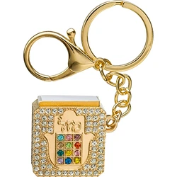Metel Choshen Stones Key Holder with Tehilim Book