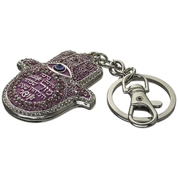 Metal Key Holder Hamsa Mazal