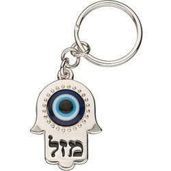 Key Holder Hamsa Nickel