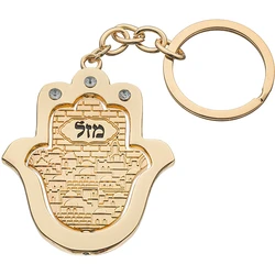 Metal Key Holder Hamsa - Nickel