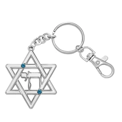 Metel Magen David Key Holder - Nickel&Gold