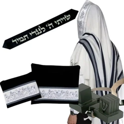 Timeless Heritage Set