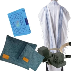 Tchelet Horizon Set
