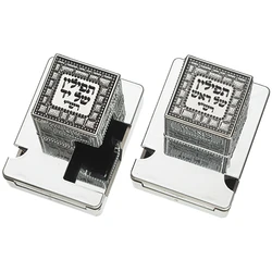 Pair of Plastic Tefillin Boxes - Silver Color with Plaque