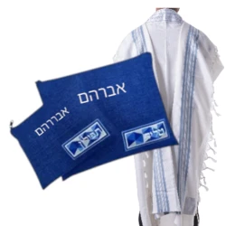 מתנה חתונה8-Photoroom