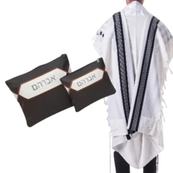 Classic Blessing Set