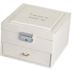 Fancy Jewelry Box with Print - Eshet Chayil-Silver- Large