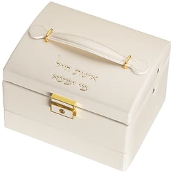 Fancy Jewelry Box with Print - Eshet Chayil-Gold- Medium