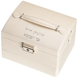 Fancy Jewelry Box with Print - Eshet Chayil- Silver- Medium