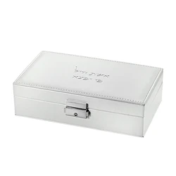 Fancy Jewelry Box with Print - Eshet Chayil- Silver- Small