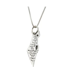 Silver Necklace- Map of Israel & Hebrew Inscription of the Holy Land Promise
