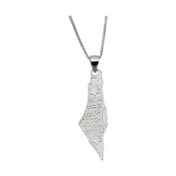 Sterling Silver Necklace- Map of Israel With Ana B'Koach Inscription