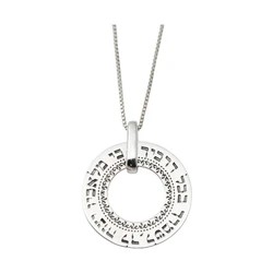 Sterling Silver Necklace- Guardian Angels Blessing Inscription- Large
