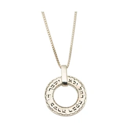 Sterling Silver Necklace- Blessing of the Matriarchs Pendent-Small