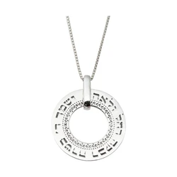 Sterling Silver Necklace- Blessing of the Matriarchs Pendent- Large