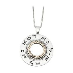 Silver & 9K Gold Core- Healing Prayer Spinning Pendent- Large