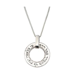 Sterling Silver Necklace- Guardian Angels Blessing Inscription- Small