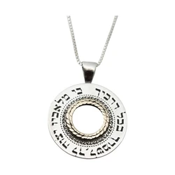 Silver Necklace & 9K Gold Core- Guardian Angels Spinning Pendent- Large