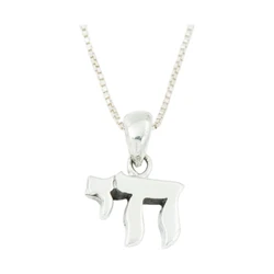 Sterling Silver Chai Necklace- Thick Medium Size