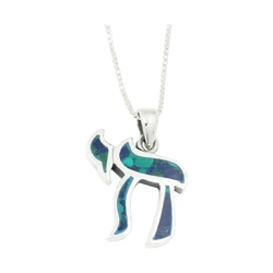 Sterling Silver Chai Necklace- with Eilat Stone inlay