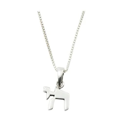 Sterling Silver Chai Necklace- Small with Square Letters