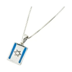 Sterling Silver Necklace- Small Israel Flag