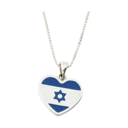 Sterling Silver Necklace- Heart Shaped Israel Flag