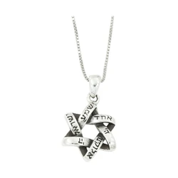 Sterling Silver Star of David Necklace With Shema Israel