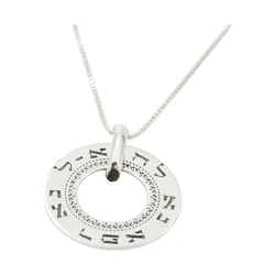 Sterling Silver Necklace- Healing Prayer Pendent