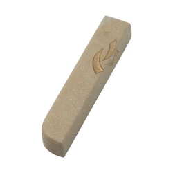Hand Made Stone Mezuzah Case-3D Shein- Cream