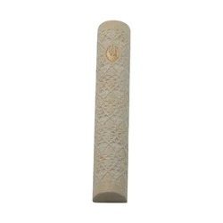 Hand Made Stone Mezuzah Case-Decorated- Cream