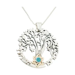 Silver Necklace- Tree of Life & Hebrew Blessing with 9K Gold Star of David