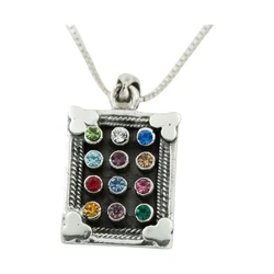Sterling Silver Necklace- Hoshen Stones - Antique Style